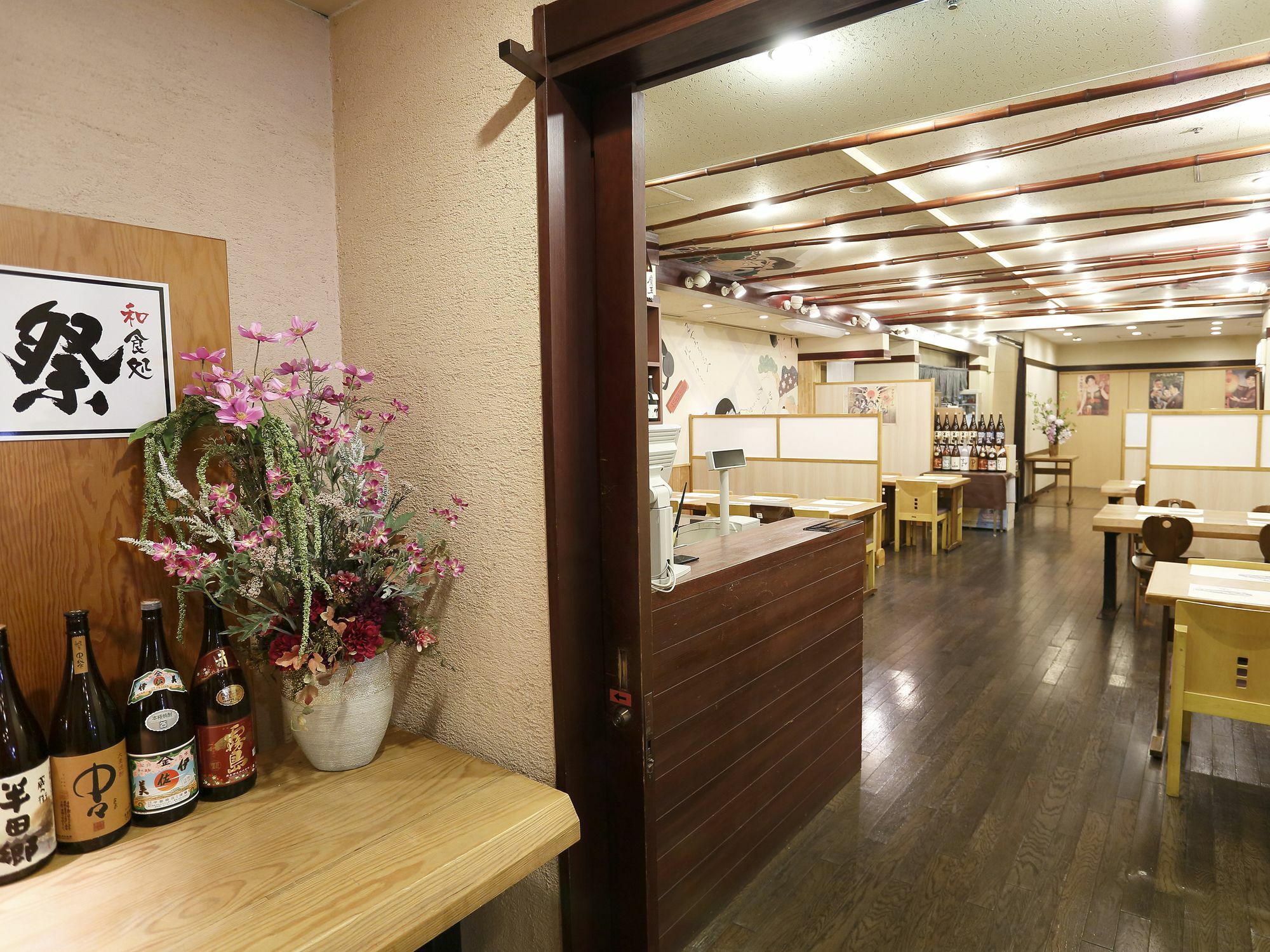 Hotel Crown Palais Chiryu Ngoại thất bức ảnh
